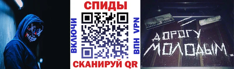 цены   Камышин  АМФЕТАМИН Premium 