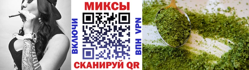 БУТИРАТ буратино  кракен вход  Камышин  сколько стоит 