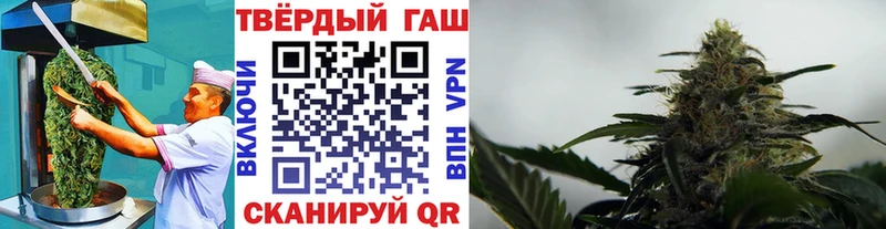 Canna-Cookies марихуана купить цена Камышин