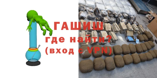 дурь Алзамай