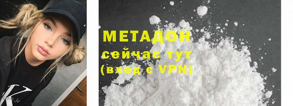 дурь Алзамай