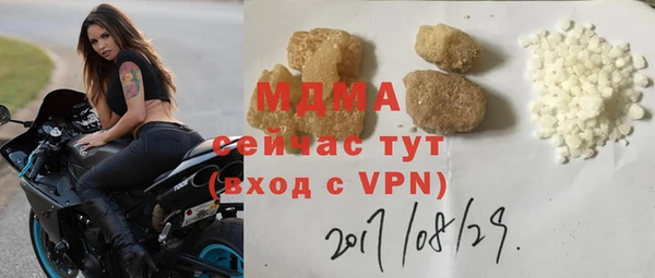 кокаин перу Алексин