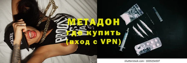 дурь Алзамай