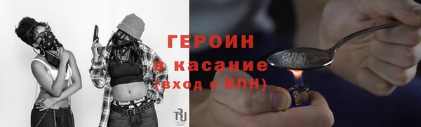 кокаин перу Алексин