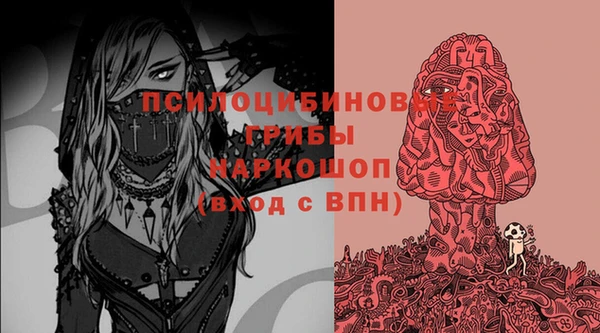 кокаин перу Алексин