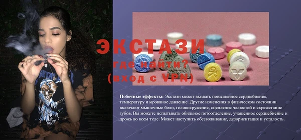 кокаин перу Алексин
