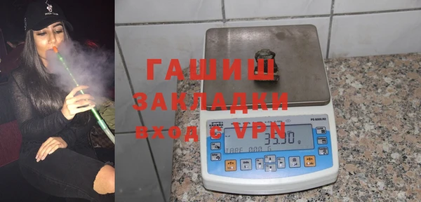 гидра Алексеевка