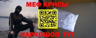винт Ликино-Дулёво