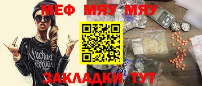 кокаин перу Лесосибирск