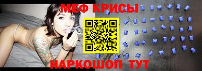 кокаин перу Лесосибирск