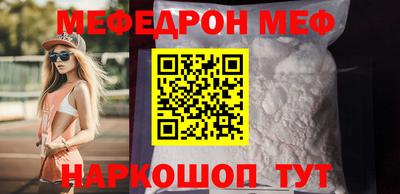кокаин перу Лесосибирск