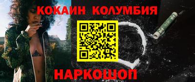 винт Ликино-Дулёво