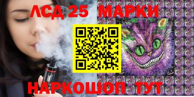 кокаин перу Лесосибирск