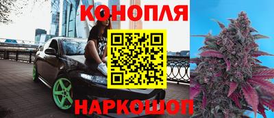 кокаин перу Лесосибирск