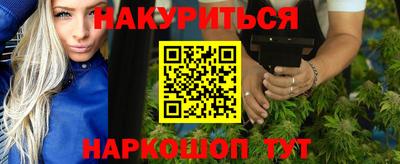 кокаин перу Лесосибирск