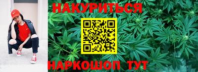 винт Ликино-Дулёво