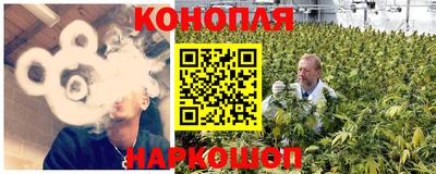 винт Ликино-Дулёво