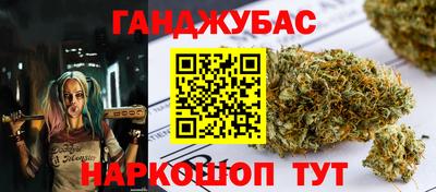 кокаин перу Лесосибирск