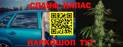 винт Ликино-Дулёво