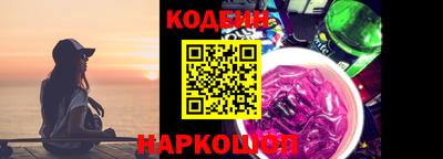 винт Ликино-Дулёво