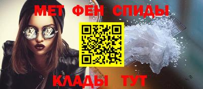 винт Ликино-Дулёво
