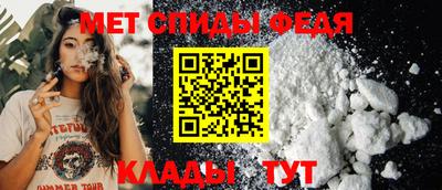 кокаин перу Лесосибирск