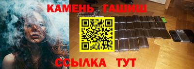 винт Ликино-Дулёво