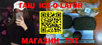 кокаин перу Лесосибирск