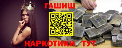 винт Ликино-Дулёво