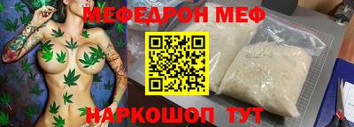 кокаин перу Лесосибирск