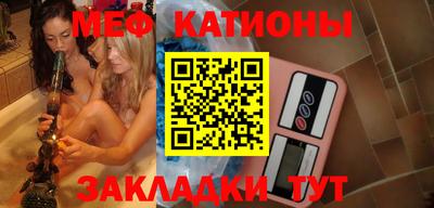 кокаин перу Лесосибирск